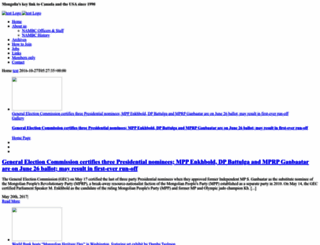 nambc.org screenshot