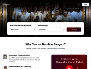 nambiar.sangam.com screenshot