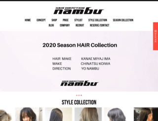 nambu-hair.jp screenshot