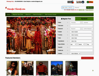 namdevshaadi.com screenshot