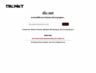 namibiahose.com screenshot