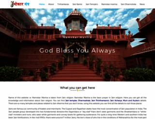 namokarmantra.com screenshot