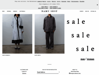 namu-shop.com screenshot