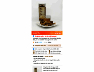 namvanchi.com screenshot