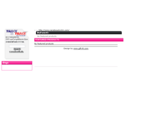 nanabeautyslim.com screenshot