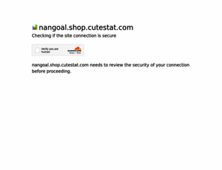 nangoal.shop.cutestat.com screenshot