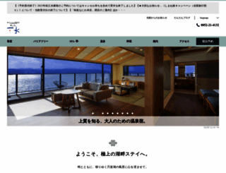 naniwa-i.com screenshot