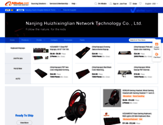 nanjinghuizhi.en.alibaba.com screenshot