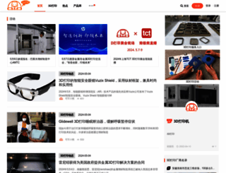 nanjixiong.com screenshot