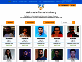 nanmamatrimony.com screenshot