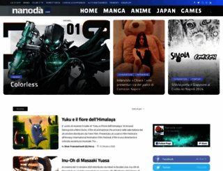 nanoda.com screenshot
