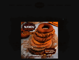 nanoudonutshouse.com screenshot