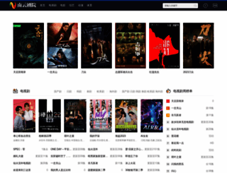 nanoyun.com screenshot