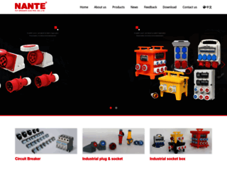 nante.com screenshot