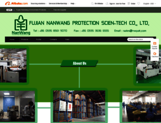 nanwangpacking.en.alibaba.com screenshot