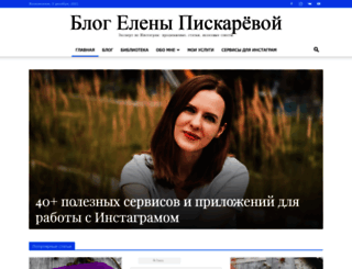 naoblakax.ru screenshot