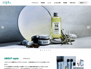 napla.co.jp screenshot