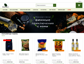 napoli.com.ua screenshot