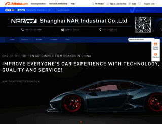 nar.en.alibaba.com screenshot