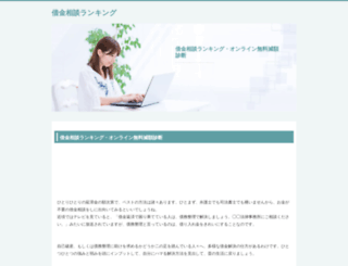 narfun.com screenshot
