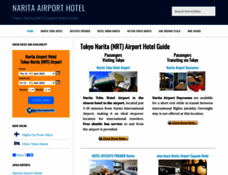 naritaairporthotel.com screenshot