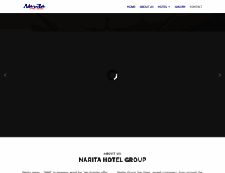 naritahotel.com screenshot