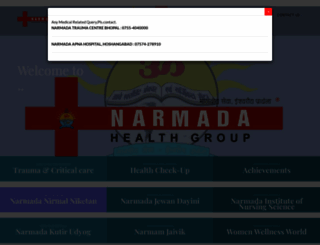 narmadahealthgroup.com screenshot