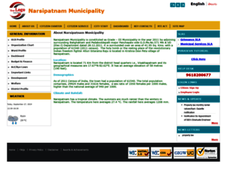narsipatnam.cdma.ap.gov.in screenshot