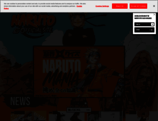 naruto-official.com screenshot