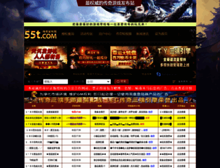naserclub.com screenshot