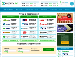 nashidengi73.ru screenshot