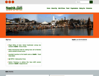 nashik.com screenshot