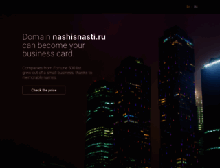 nashisnasti.ru screenshot