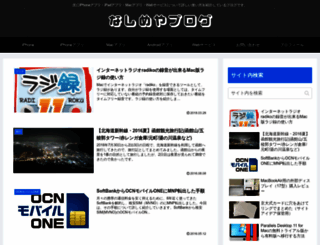 nasimeyablog.com screenshot