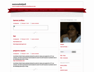 nasreenshahjadi.wordpress.com screenshot