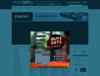 nasshops.net screenshot