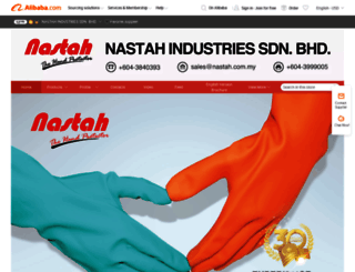 nastah.trustpass.alibaba.com screenshot