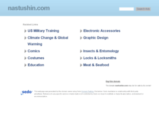 nastushin.com screenshot