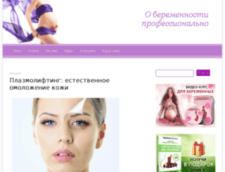 nataliakerimova.com screenshot