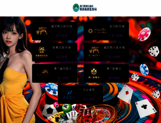 natashache.com screenshot