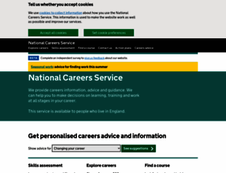 nationalcareers.service.gov.uk screenshot