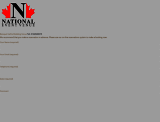 nationaleventvenue.com screenshot