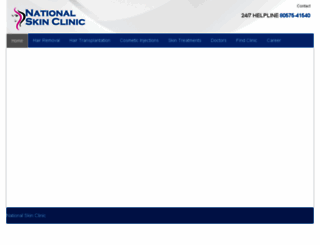 nationalskinclinic.com screenshot
