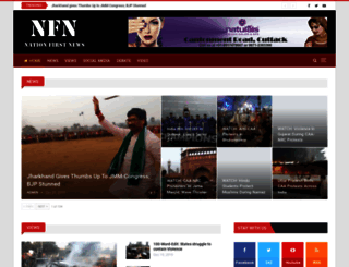 nationfirstnews.in screenshot