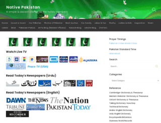 nativepakistan.com screenshot