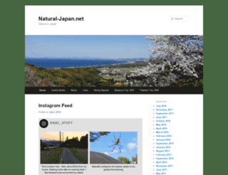 natural-japan.net screenshot