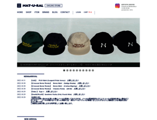 natural1999.com screenshot