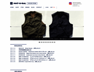 natural1999.com screenshot