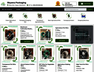 natureschoice.net.in screenshot