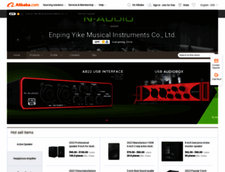 naudiopro.en.alibaba.com screenshot